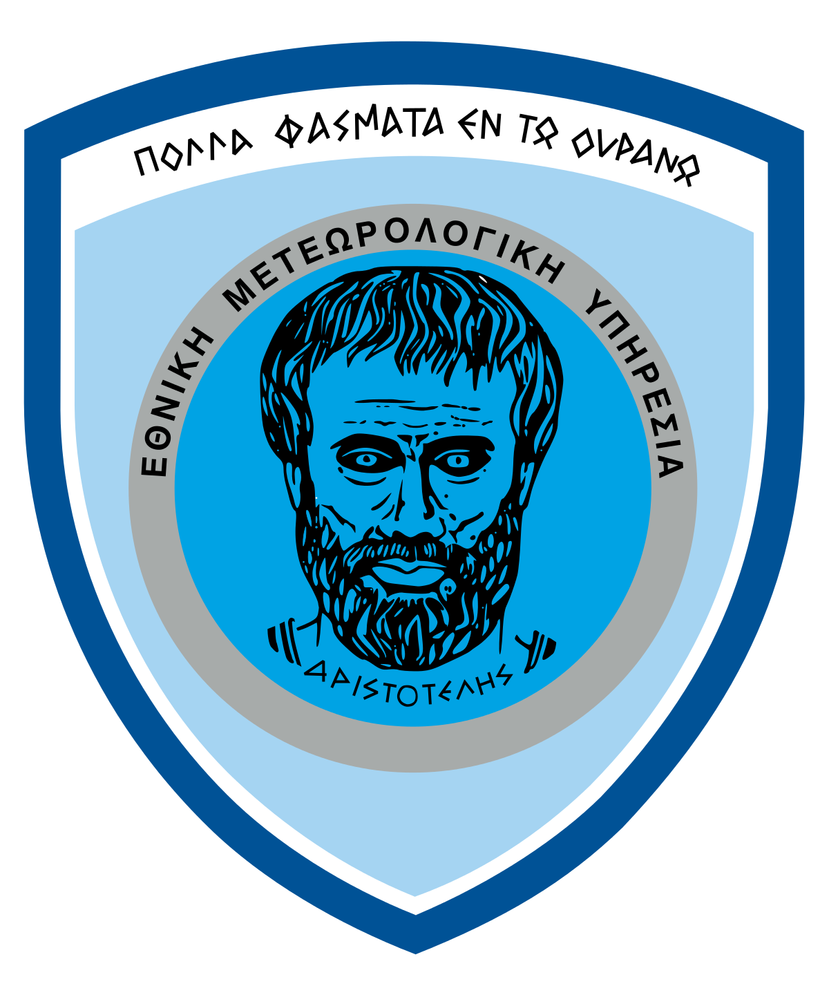 1200px-EMY_shield.svg