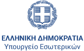 ethnosimo