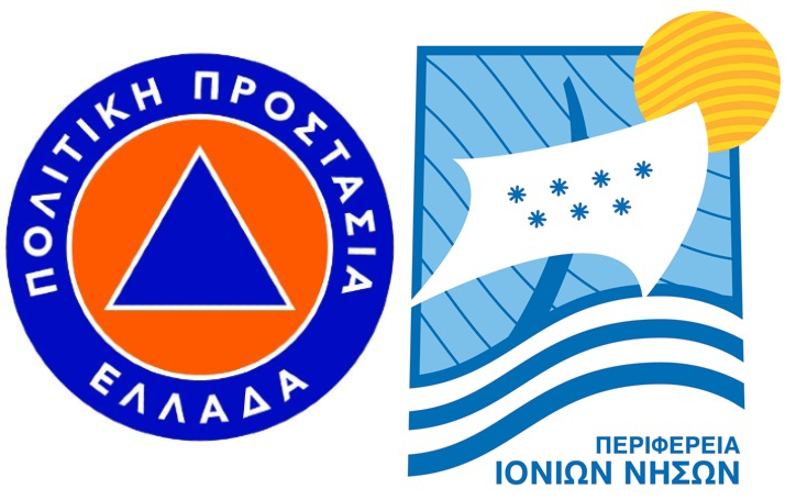 ΠΟΛΙΤΙΚΗ ΠΡΟΣΤΑΣΙΑ ΙΟΝΙΟΥ